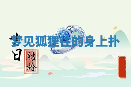 曹姓2026年01月29日出生的女宝宝取名攻略：名字怎么取才吉利？