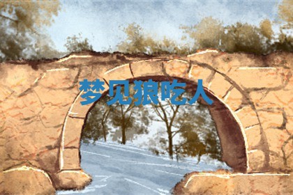 农历2025年五月廿九黄历适宜议婚吗,订婚好日子查询