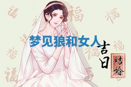 2026年01月23日出生的邓姓男孩子取名指南：吉祥好听的名字推荐