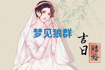 曹姓2026年01月29日出生的女宝宝取名攻略：名字怎么取才吉利？