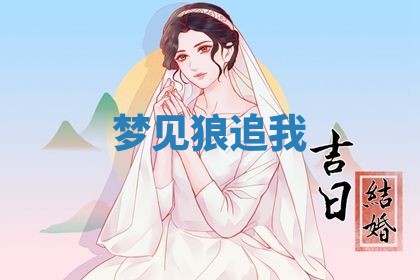 曹姓2026年01月29日出生的女宝宝取名攻略：名字怎么取才吉利？