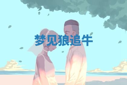 曹姓2026年01月29日出生的女宝宝取名攻略：名字怎么取才吉利？