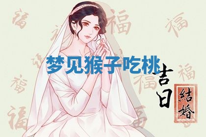 曹姓2026年01月29日出生的女宝宝取名攻略：名字怎么取才吉利？
