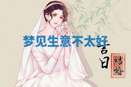 2026年01月23日出生的邓姓男孩子取名指南：吉祥好听的名字推荐