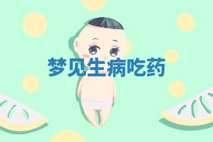 八字五行与武姓：2026年03月02日出生男宝宝的理想名字分析