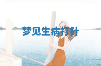 2026年公历3月开工建设择吉