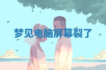 八字五行与武姓：2026年03月02日出生男宝宝的理想名字分析