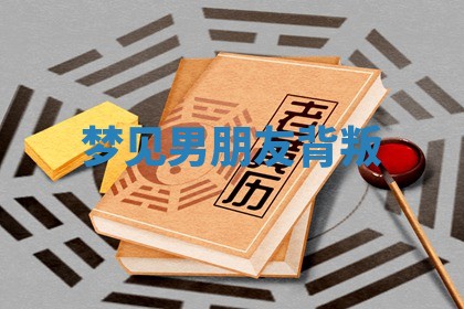 吴姓男宝宝名字精选：2026年03月07日生辰八字起名技巧