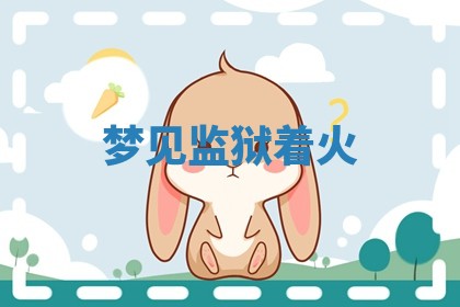 八字五行与武姓：2026年03月02日出生男宝宝的理想名字分析