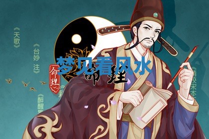 2026年01月23日出生的邓姓男孩子取名指南：吉祥好听的名字推荐