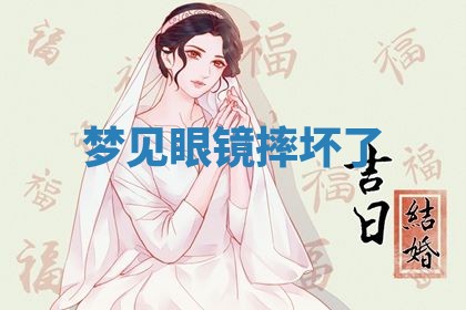 2026年01月23日出生的邓姓男孩子取名指南：吉祥好听的名字推荐