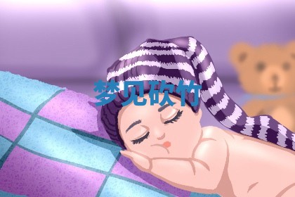 八字五行与武姓：2026年03月02日出生男宝宝的理想名字分析