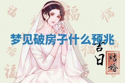2026年01月23日出生的邓姓男孩子取名指南：吉祥好听的名字推荐