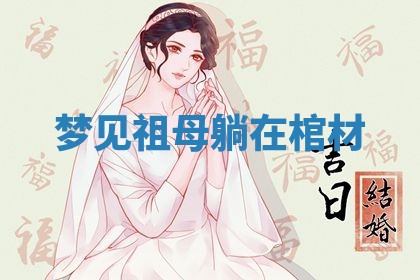 2026年01月23日出生的邓姓男孩子取名指南：吉祥好听的名字推荐