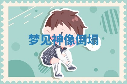 曹姓2026年01月29日出生的女宝宝取名攻略：名字怎么取才吉利？