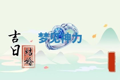 曹姓2026年01月29日出生的女宝宝取名攻略：名字怎么取才吉利？