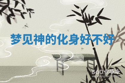 2026年公历3月开工建设择吉