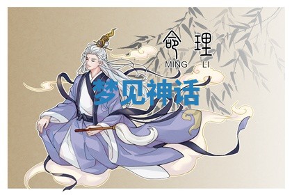 曹姓2026年01月29日出生的女宝宝取名攻略：名字怎么取才吉利？