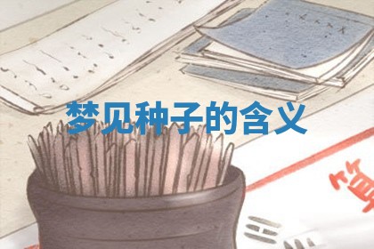 曹姓2026年01月29日出生的女宝宝取名攻略：名字怎么取才吉利？