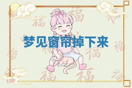 八字五行与武姓：2026年03月02日出生男宝宝的理想名字分析