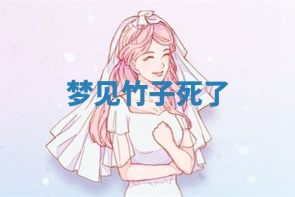 2025年12月12日打牌财神方位