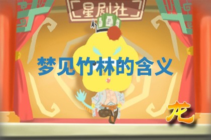 2026年公历3月适合开工的择吉 动土的吉日