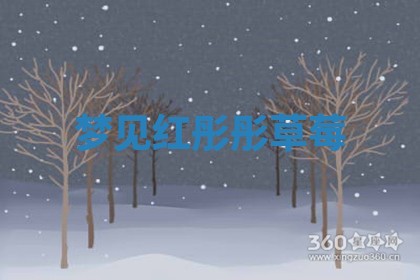 2026年公历3月适合开工的择吉 动土的吉日