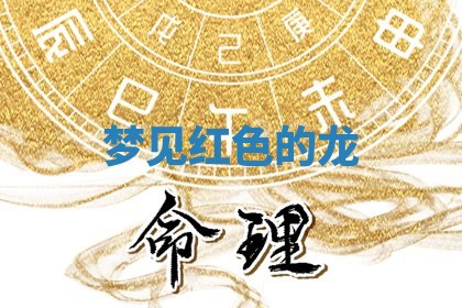 吴姓男宝宝名字精选：2026年03月07日生辰八字起名技巧