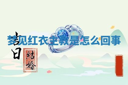 吴姓男宝宝名字精选：2026年03月07日生辰八字起名技巧
