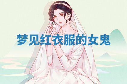 2026年01月23日出生的邓姓男孩子取名指南：吉祥好听的名字推荐