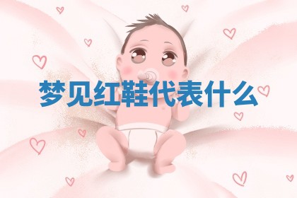 2025年12月12日打牌财神方位