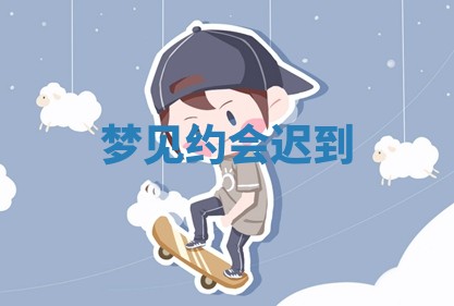 八字五行与武姓：2026年03月02日出生男宝宝的理想名字分析