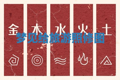 吴姓男宝宝名字精选：2026年03月07日生辰八字起名技巧