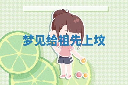 2026年公历3月开工建设择吉