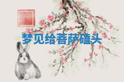 八字五行与武姓：2026年03月02日出生男宝宝的理想名字分析