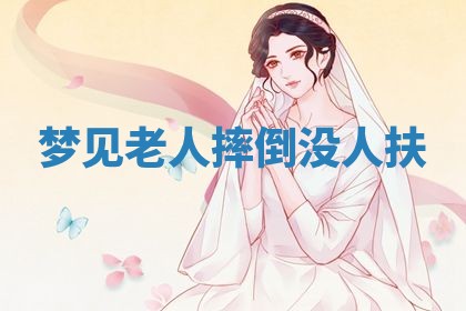 吴姓男宝宝名字精选：2026年03月07日生辰八字起名技巧