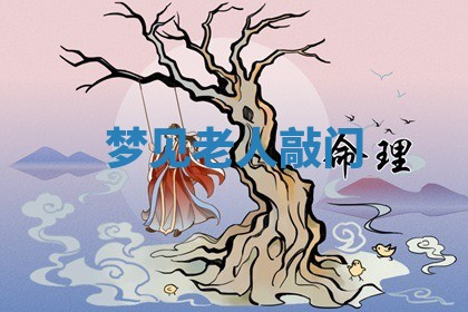 2026年3月份订婚吉日丨哪些日子适合订婚