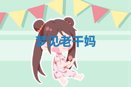 八字五行与武姓：2026年03月02日出生男宝宝的理想名字分析