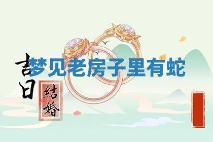 2026年01月23日出生的邓姓男孩子取名指南：吉祥好听的名字推荐