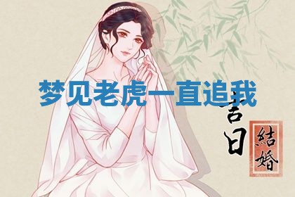 曹姓2026年01月29日出生的女宝宝取名攻略：名字怎么取才吉利？
