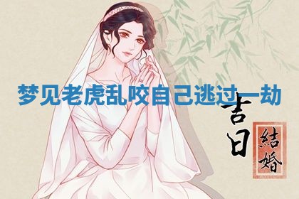 2026年01月23日出生的邓姓男孩子取名指南：吉祥好听的名字推荐