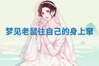 曹姓2026年01月29日出生的女宝宝取名攻略：名字怎么取才吉利？