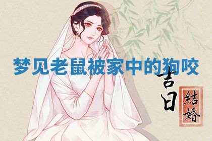 2026年01月23日出生的邓姓男孩子取名指南：吉祥好听的名字推荐