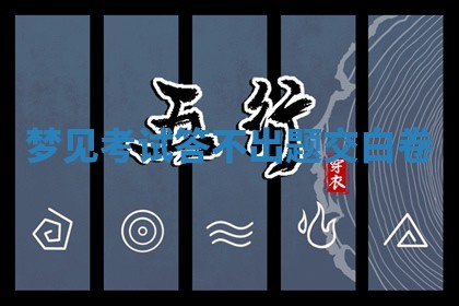 2026年01月23日出生的邓姓男孩子取名指南：吉祥好听的名字推荐