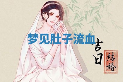 2026年01月23日出生的邓姓男孩子取名指南：吉祥好听的名字推荐
