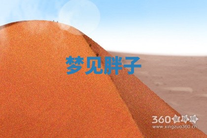 2026年公历3月开工建设择吉