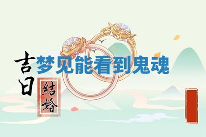 曹姓2026年01月29日出生的女宝宝取名攻略：名字怎么取才吉利？