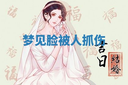2026年01月23日出生的邓姓男孩子取名指南：吉祥好听的名字推荐