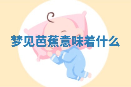 2026年公历3月适合开工的择吉 动土的吉日