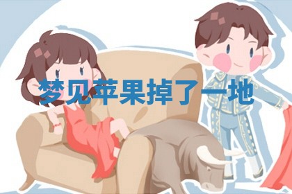 毛姓男宝宝起名大全：2026年03月12日生辰八字喜用神分析